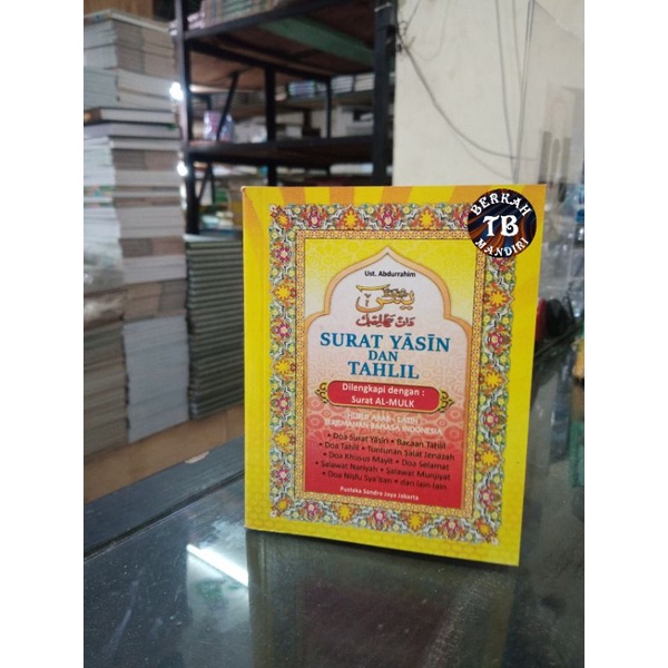 buku surat yasin dan tahlil 144 halaman (12×16cm)