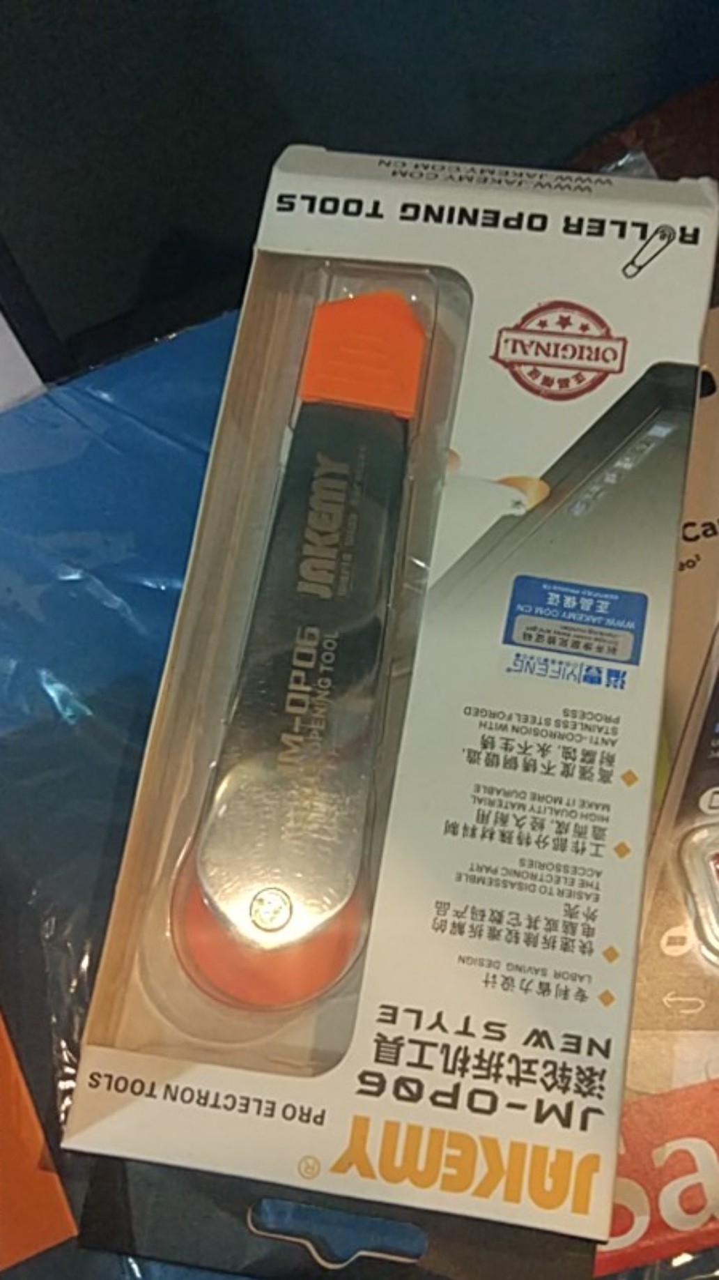 Jakemy Jm-op06 Opening Tool-pembuka Touchscreen Original