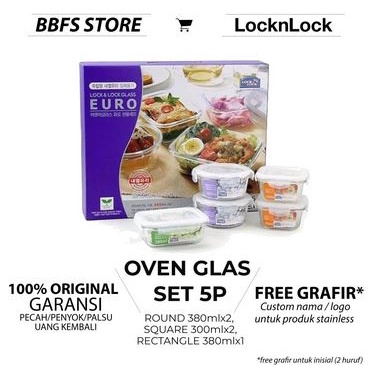 Lock&amp;Lock Oven Glass Set 5Pcs with Color Box