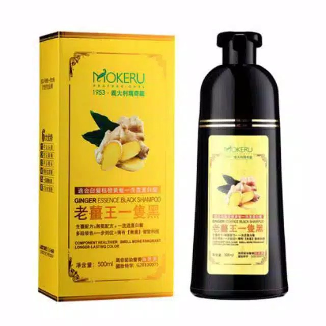 mokeru natural ginger hair dye shampoo