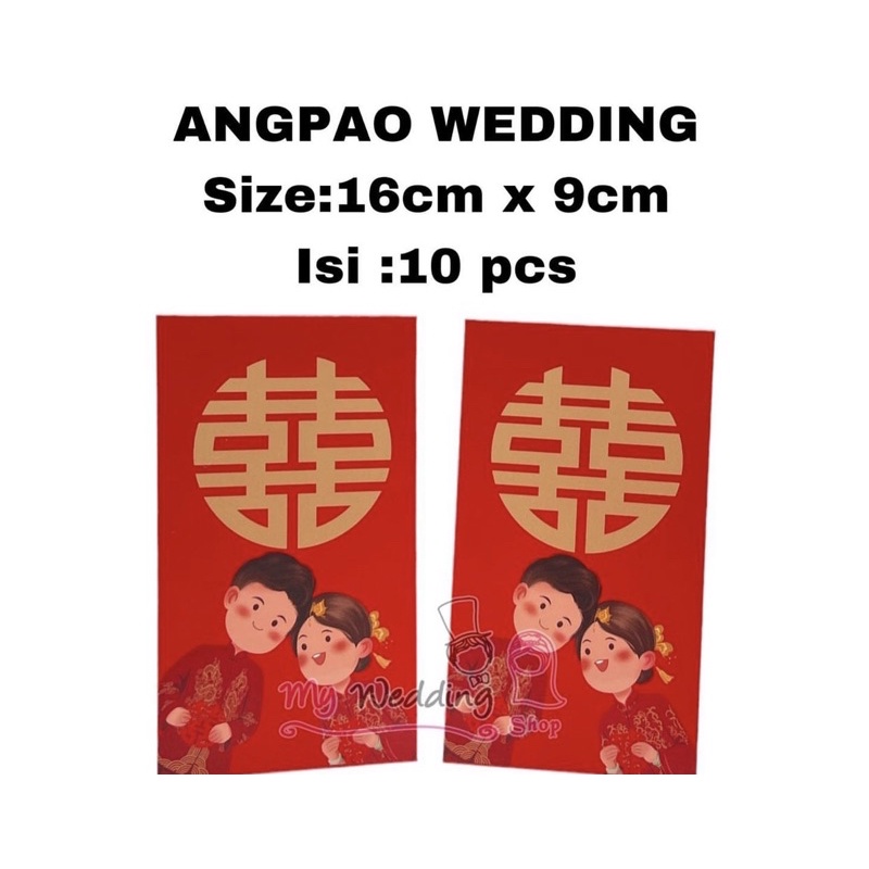 

ANGPAO WEDDING