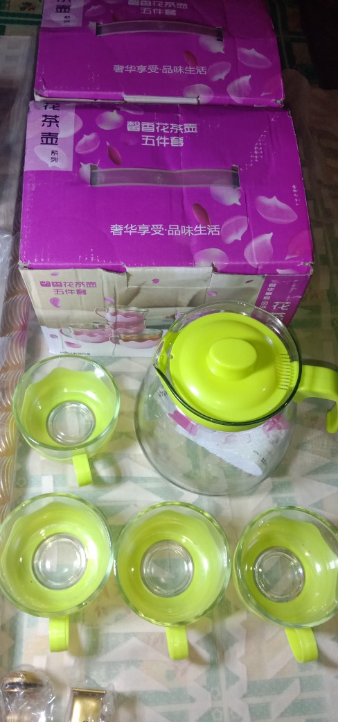 Ahb Tea Pot Set 5in1 Teko Kaca Tempat Minum Teh Teko Set Cangkir Kaca Teapot Gelas Cafe Souvenir Igd