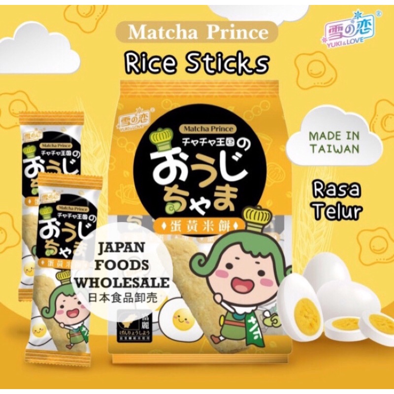 

Matcha Prince Rice Cracker Egg Yolk / snack impor / cemilan impor