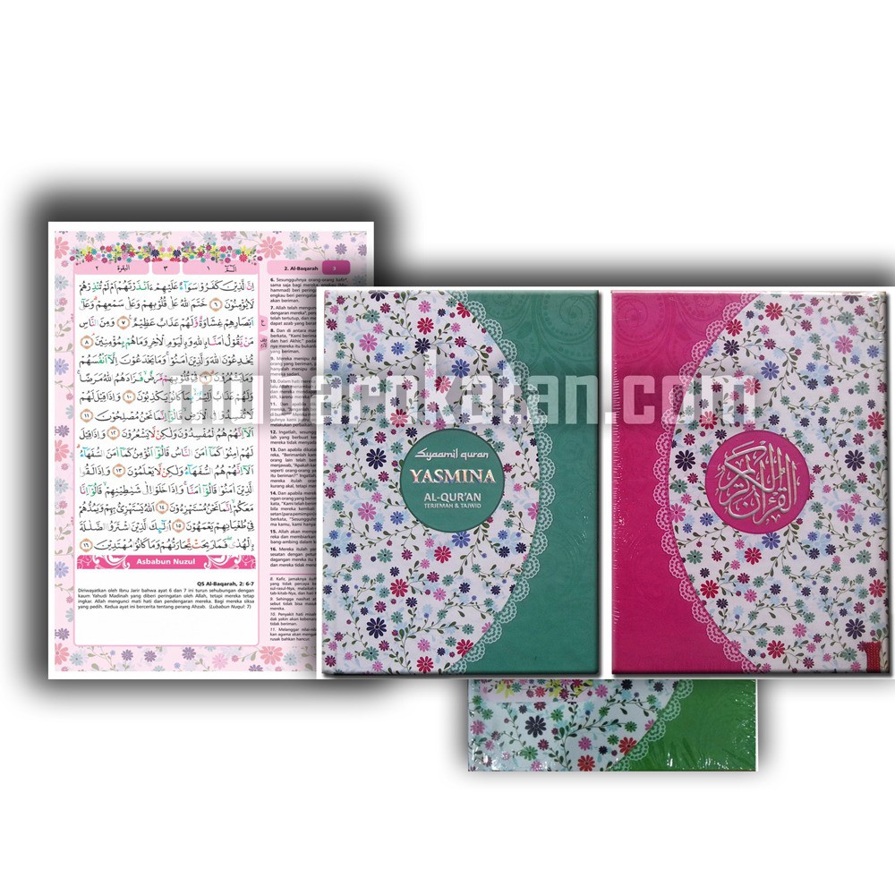 QURAN YASMINA TERJEMAH B6 | QURAN TERJEMAH YASMINA RAINBOW | AL QUR'AN TERJEMAH KECIL B6 | SYAMIL