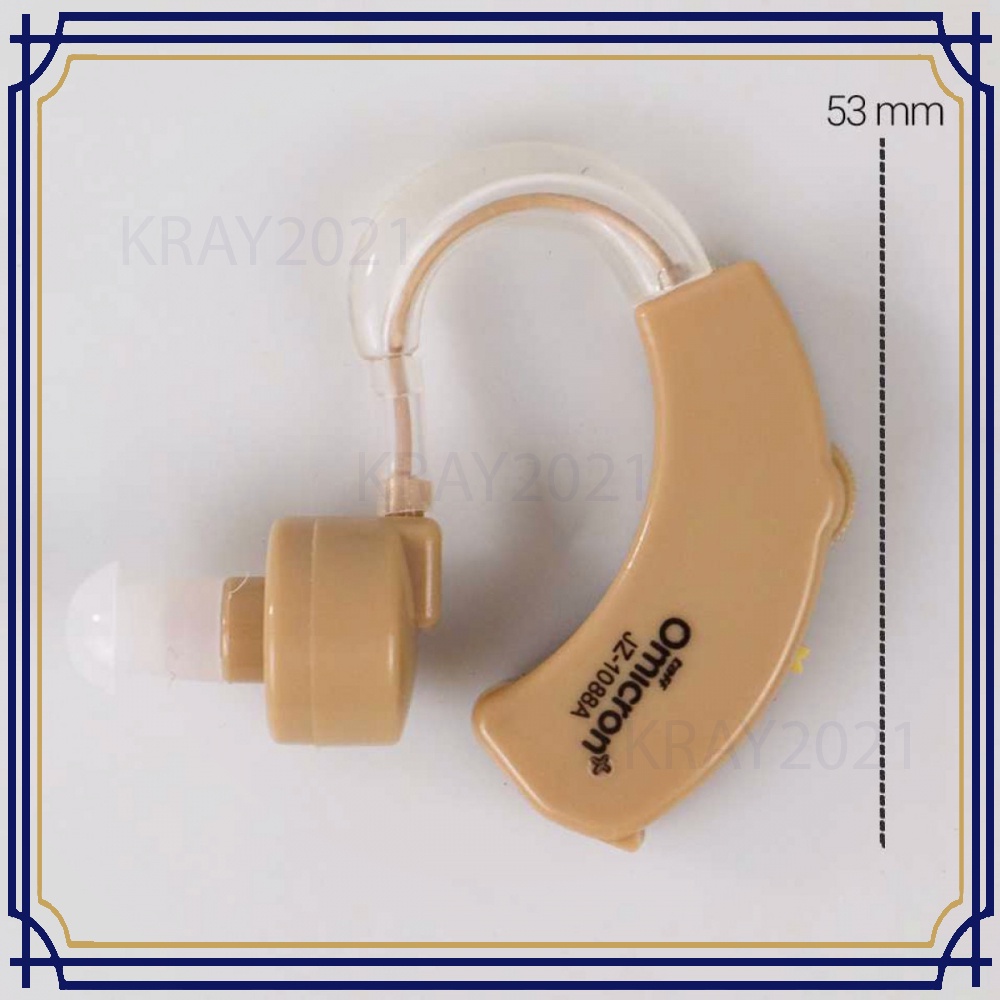 TaffOmicron Alat Bantu Dengar Hearing Aid - JZ-1088A