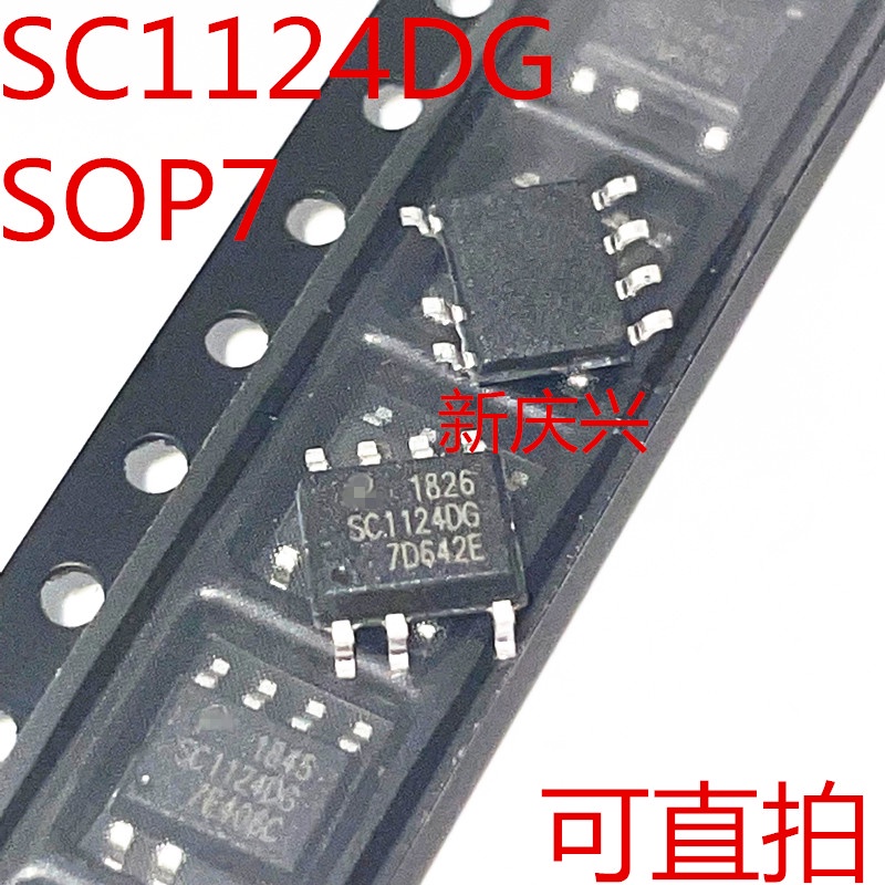 5pcs IC SC1124DG-TL SC1124DG SMD SOP-7 Untuk power supply