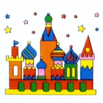 Coloring Bag | Tas Mewarnai Anak | DIY Do It Yourself Prakarya | Mainan Edukasi Anak-11 Kastil