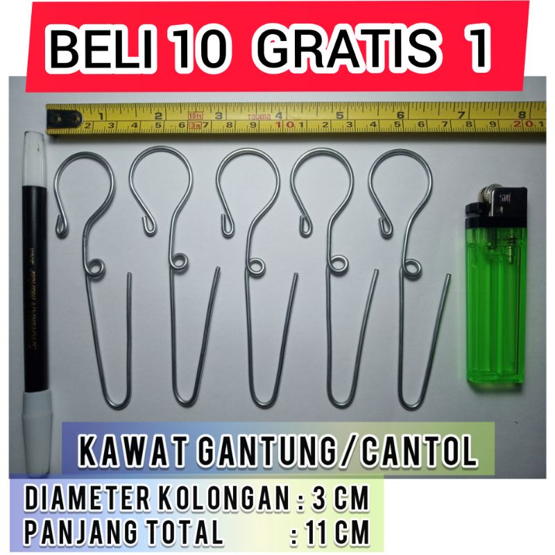 Kawat Gantungan Panjang12Cm/Tebal 2,51mm Beli 10pcs + Gratis 1pcs  Kait Pot Cantolan Pakis Pinus Med