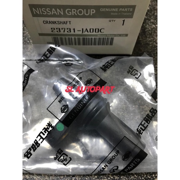 sensor noken as sensor cmp nissan new xtrail 2.0 T31 livina 1.8 original