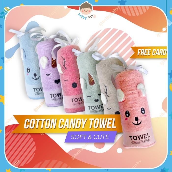 Cotton Candy Baby Towel / Handuk Bayi / Kado Bayi / Kado Lahiran (60x120)