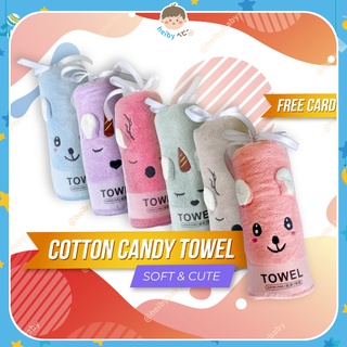 Image of Cotton Candy Baby Towel / Handuk Bayi / Kado Bayi / Kado Lahiran (60x120)