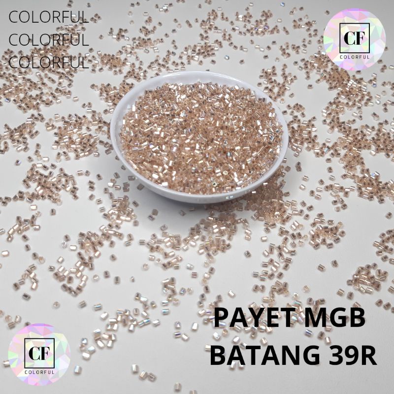 Payet/Mote Jepang  MGB  39R Pelangi  Coklat Susu  Batang 100% Asli Made in Japan 15g, 25g