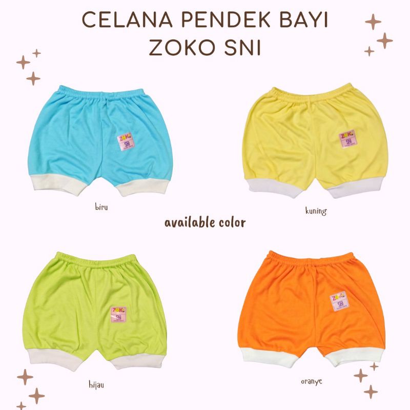 Celana Pendek Bayi Newborn SNI ZOKO POLOS 100% Cotton Halus Lembut Celana Pendek Bayi Laki laki perempuan Unisex Size Newborn 0-6 Bulan Perlengkapan Bayi Baru Lahir