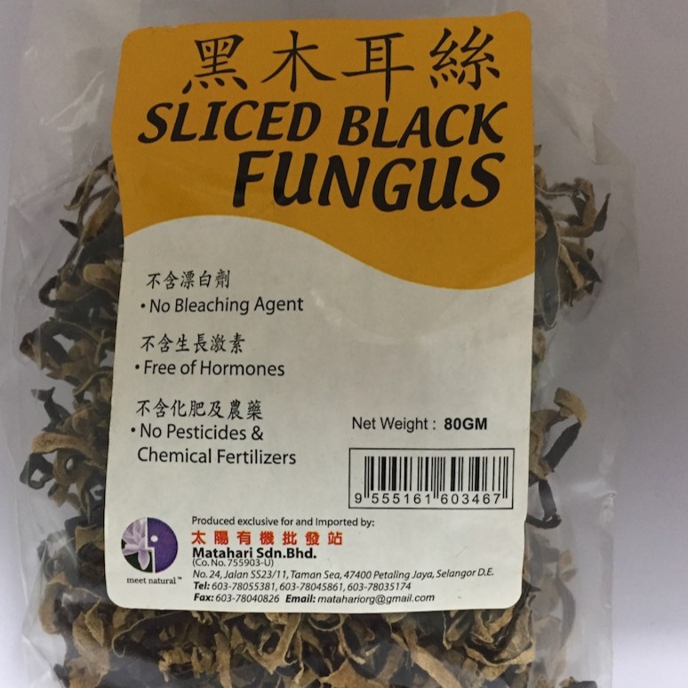 Sliced Black Fungus 80g