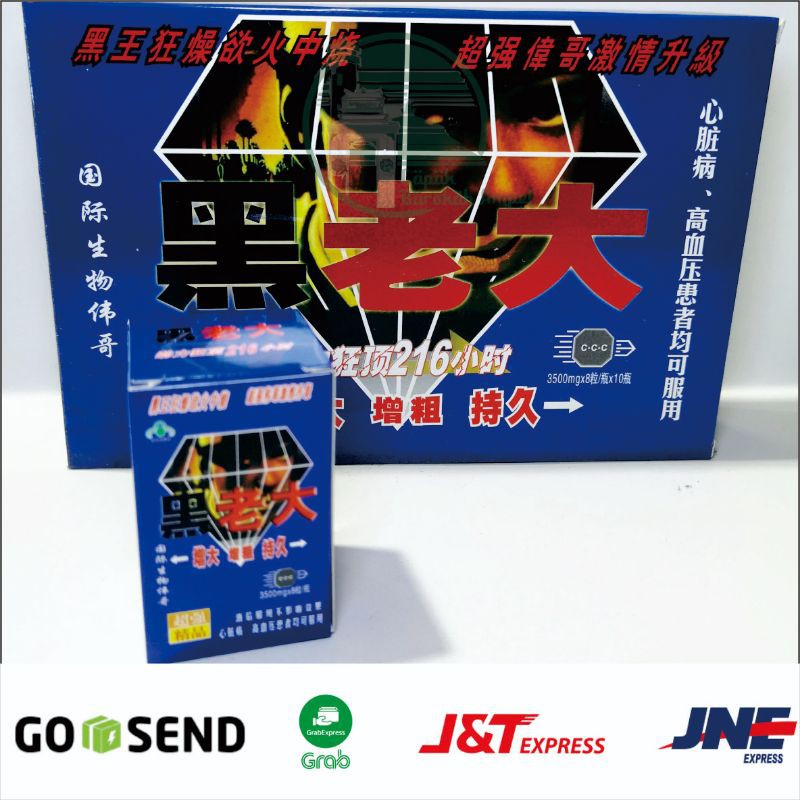 HEILAODA Kapsul Original Obat Herbal Penambah Stamina Pria dan Laki Laki Asli Tahan Lama