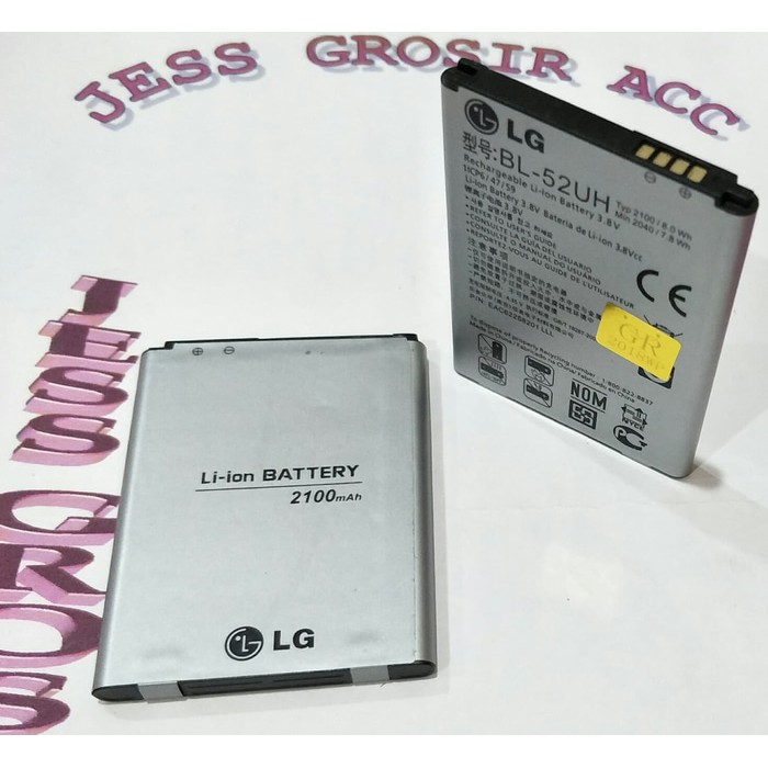 Baterai Battery batere LG BL-52UH / L70 Dual , L65 , F60 , D285 , D325