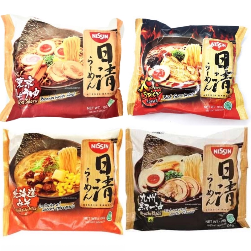 

NISSIN Instant Japanese Ramen / Nissin Ramen Japan Instant Mie Instant Jepang / Nissin / Ramen / Tokyo Shoyu / Hokkaido Miso / Kyushu Black / Umakara Spicy