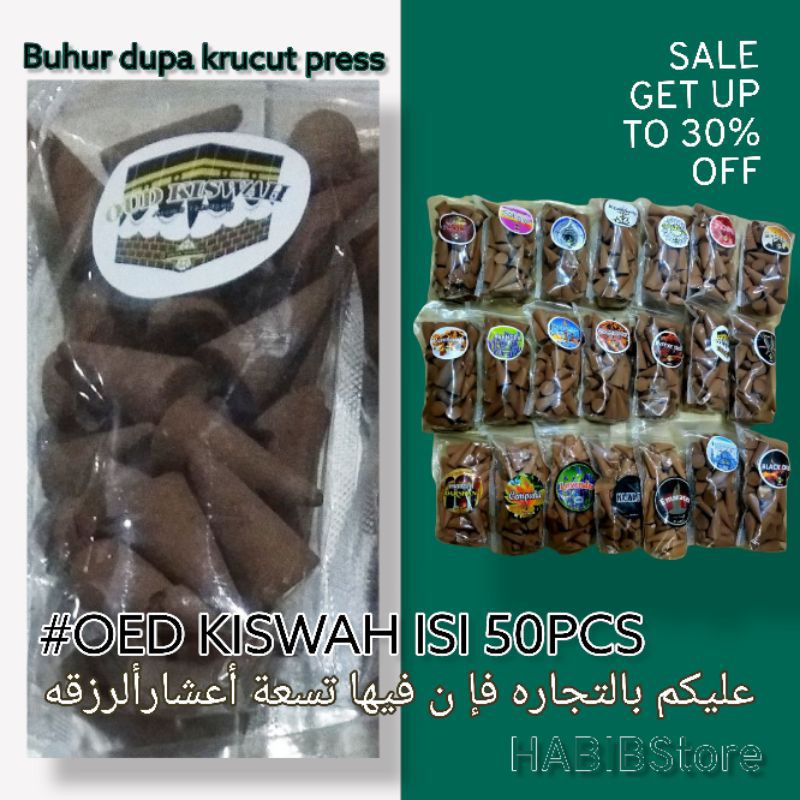 bukhur krucut press isi 50 pcs