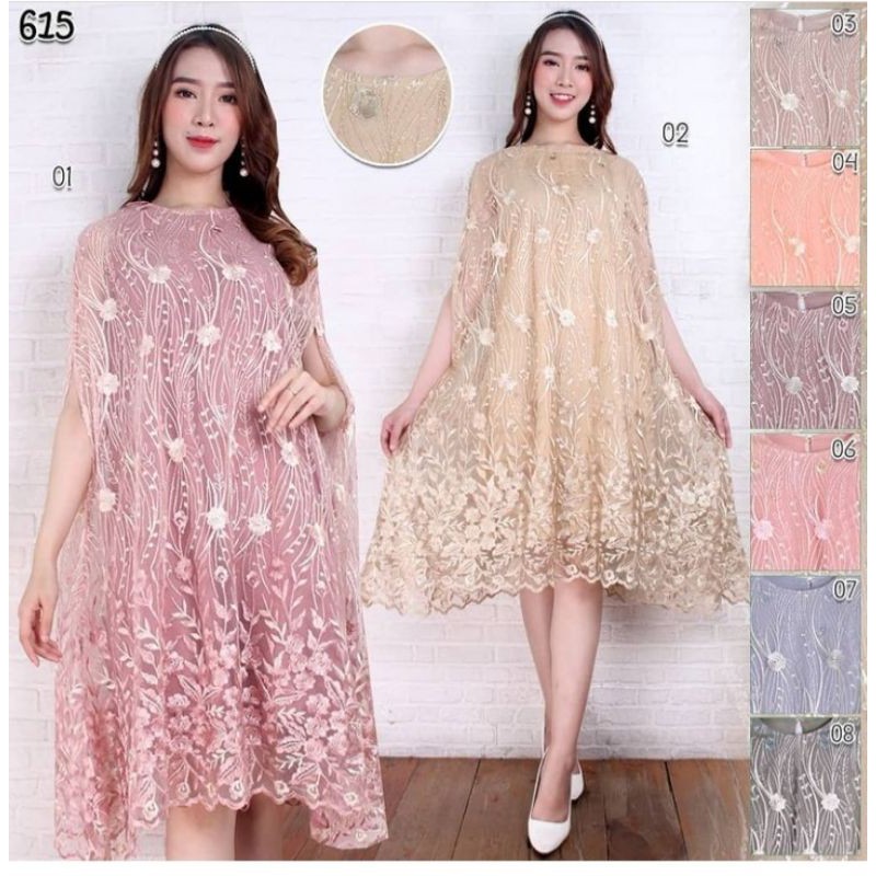 Dress Pesta Kutung Laura Tille Dress / Dress Tille Kutung / Kurung Dress Tile