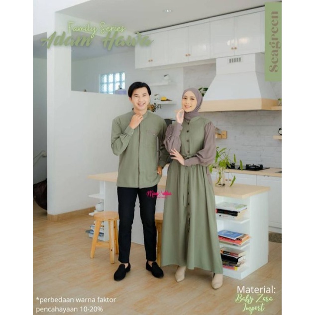 Sarimbit baju couple ied series Family Series Adam Hawa Manjaddaa