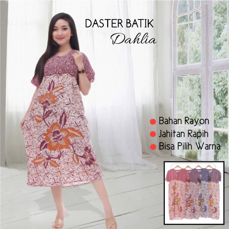 Daster Murah Rayon Busui Batik Pekalongan Baju Batik Wanita Baju Wanita Daster Kekinian