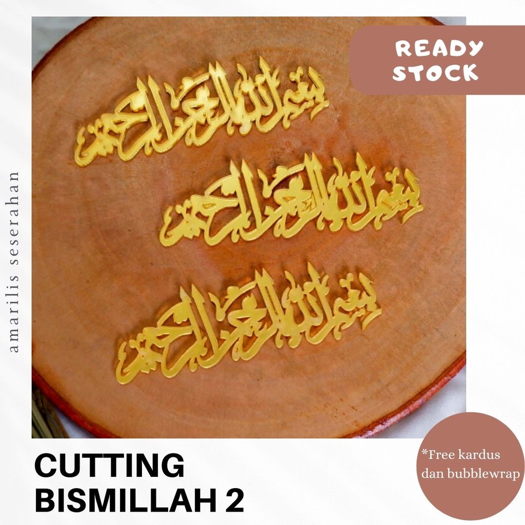 

331. BISMILLAH Cutting type 2 cutting ukiran bahan akrilik mirror lasercut untuk Mahar, Scrapbook, DIY