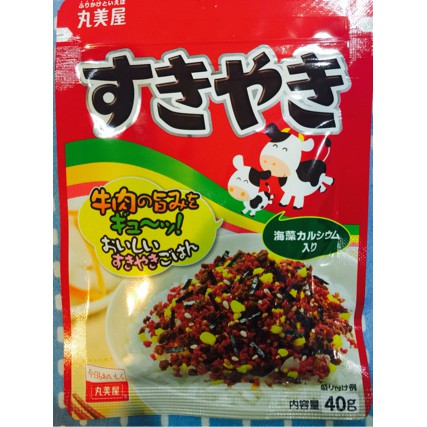 

Marumiya Furikake Sukiyaki
