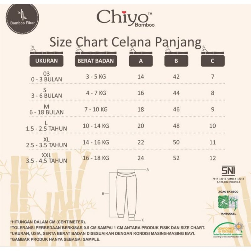 (CHIYO) Setelan OBLONG PANJANG/PIYAMA BAMBOO POLOS