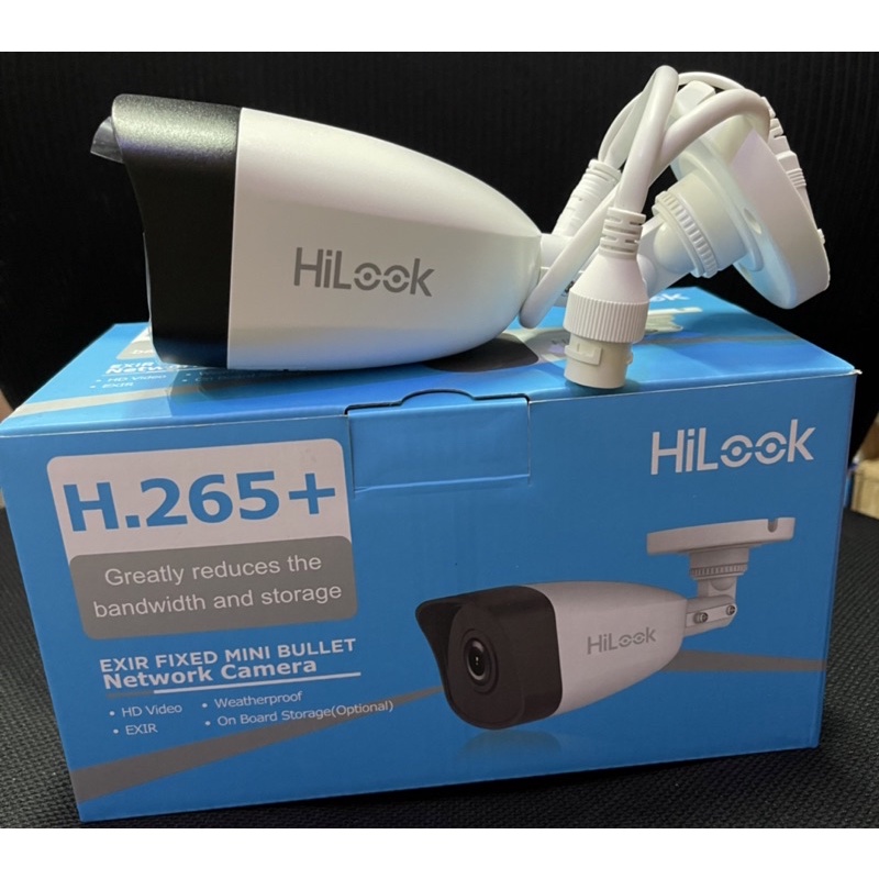 Ip camera cctv dengan resolusi 2mp merk HILOOK IPC-B121H dan IPC-D121H