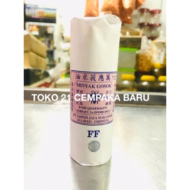 Minyak Tawon FF isi 90 ml - Original Asli Makassar Minyak Tawon Murah