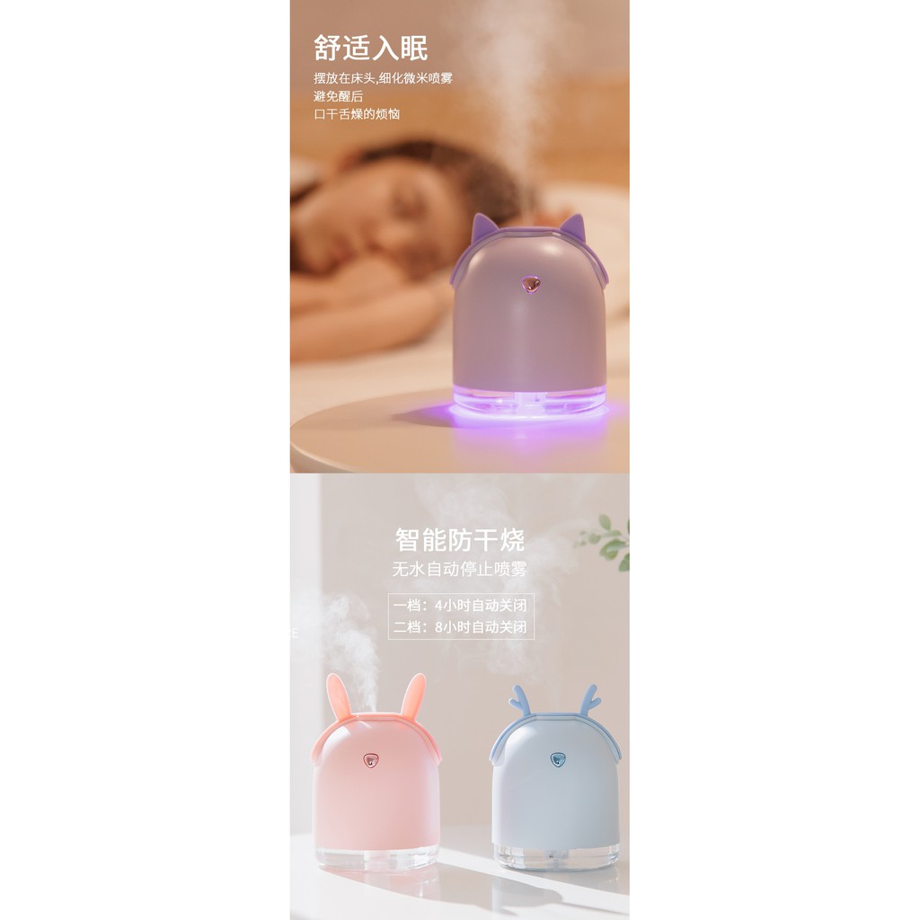 Humidifier Portable wireless Cute Ear Hp014 Diffuser Built in Battery