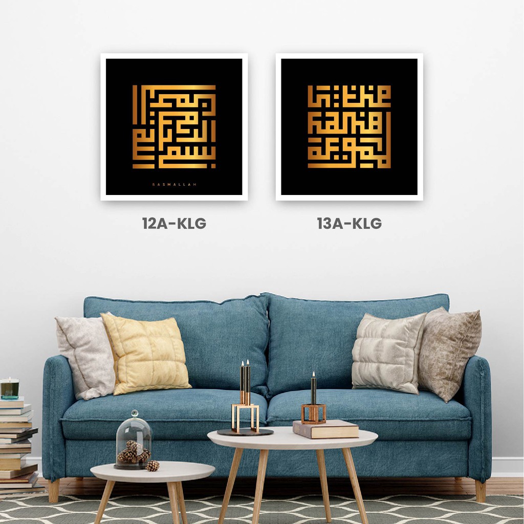 Hiasan Dinding Islami Pajangan Hiasan Dinding Kamar Tidur Kaligrafi Kufi