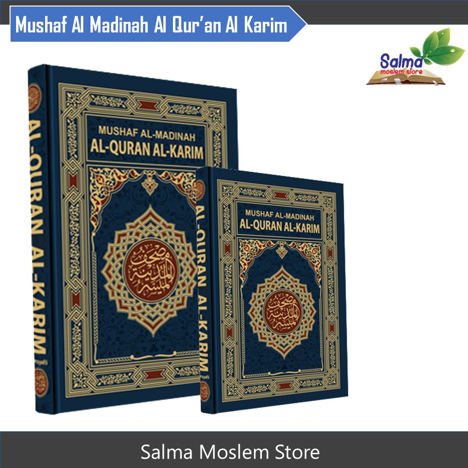 Mushaf Al Quran Madinah Rasm Utsmani A5