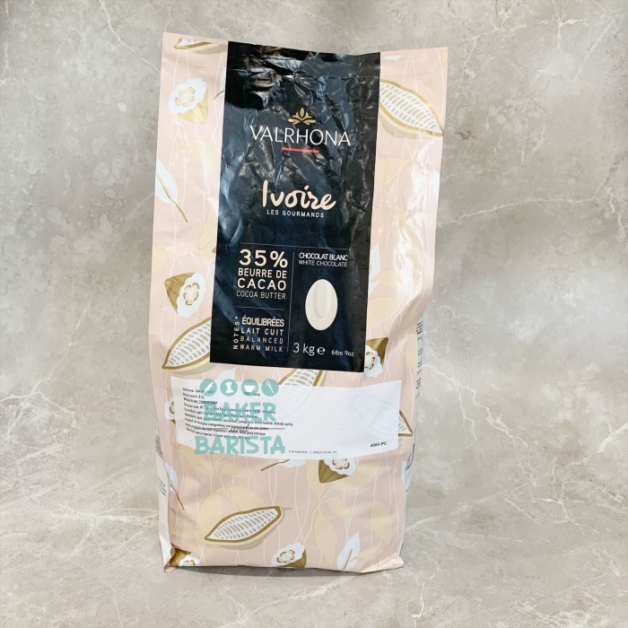 

VALRHONA IVOIRE 200G