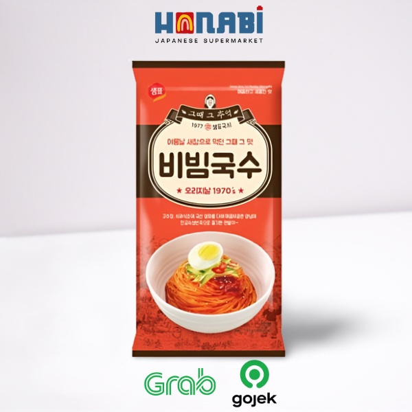 

Sempio Spicy Cold Noodle 135g - Bibim Guksu Made In Korea