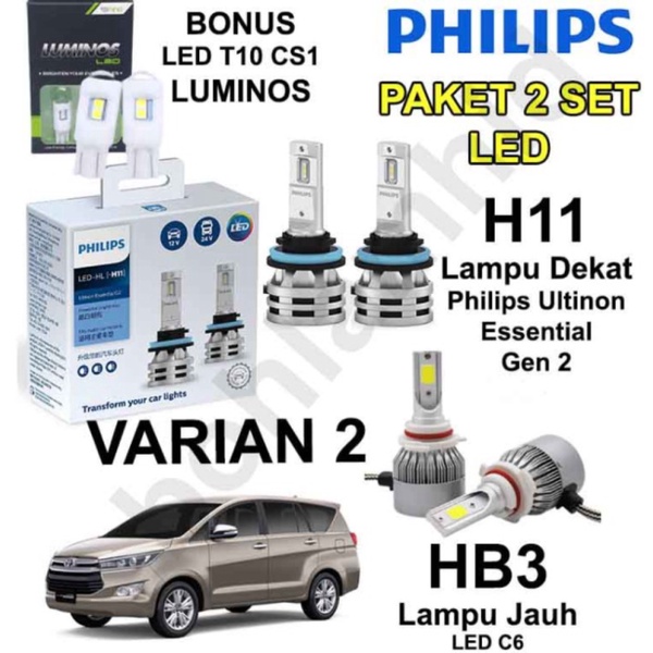 Paket 2 Set LED INNOVA REBORN PHILIPS ULTINON Lampu Dekat H11Jauh HB3 - PhilipH11 C6HB3 Murah