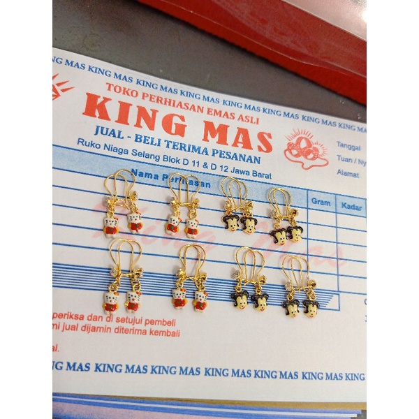 ANTING ANAK MAS KADAR 300