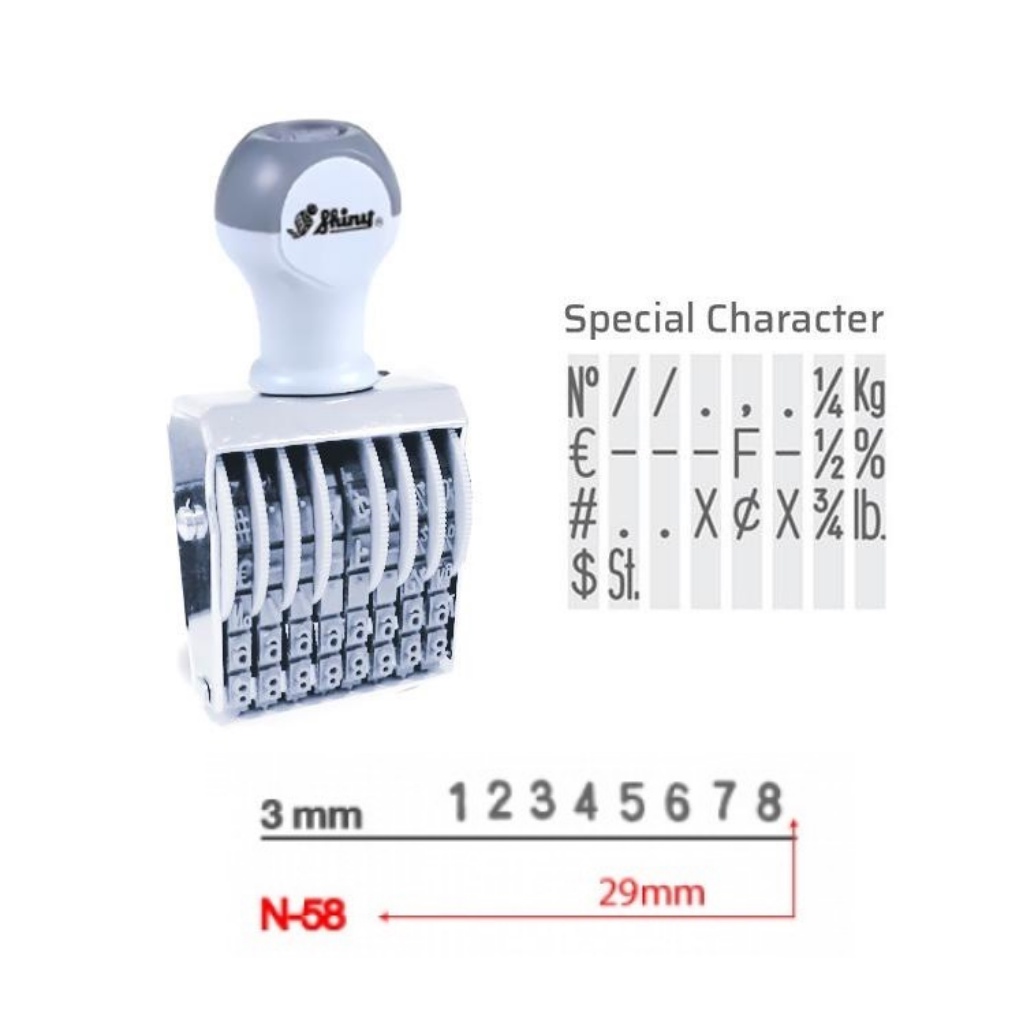 

Stempel Shiny Number Stamp N-58