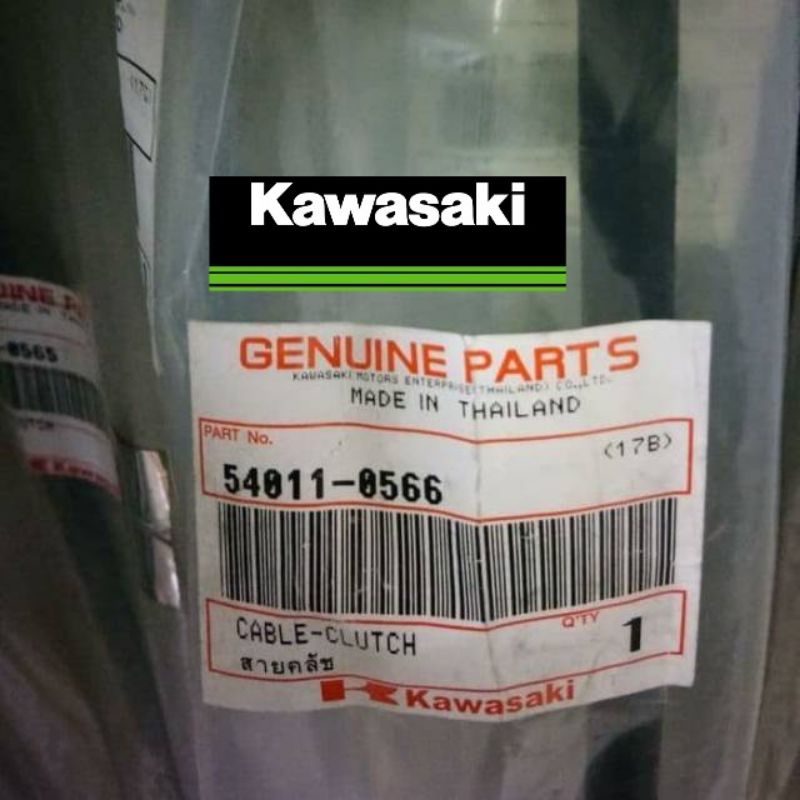 Kabel olor tali kopling ninja 250 karbu original kawasaki