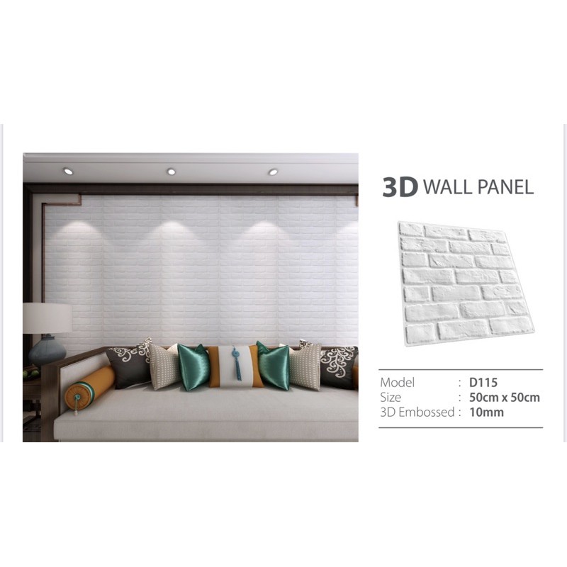 Wall Panel PVC 3D (1)