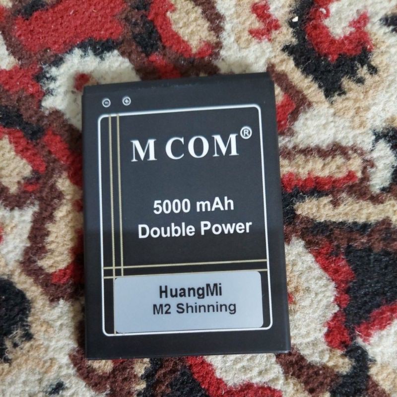 Baterai Batrai Batre Huangmi M2 shining