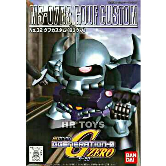 MAINAN ROBOT GUNDAM SD GOUF CUSTOM