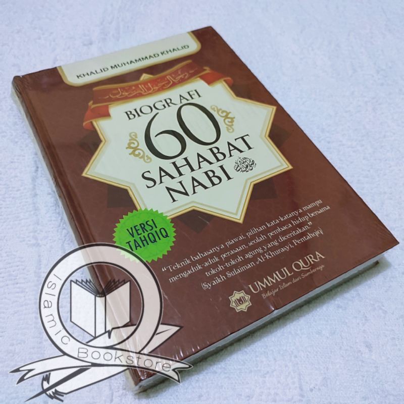 Buku Biografi 60 Sahabat Nabi penerbit Ummul Qura Buku Sirah Sahabat Nabi