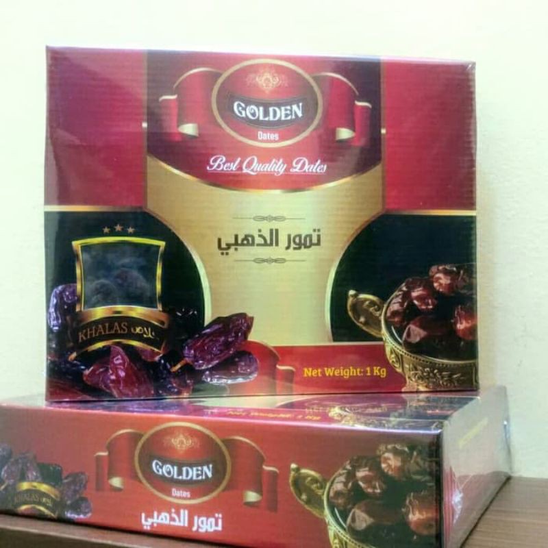 

Kurma Golden Khalas 1 kg