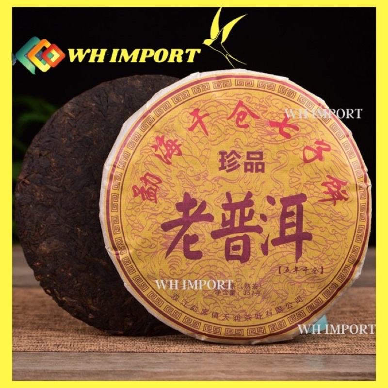 

Pu Er Chinese Tea Yunnan Pu er Lao Cha Ye Teh China Pu Er Tua