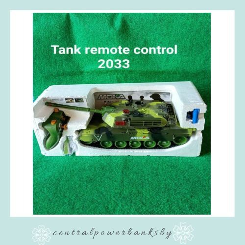 MAINAN ANAK TANK REMOTE CONTROL HIAJU 2033