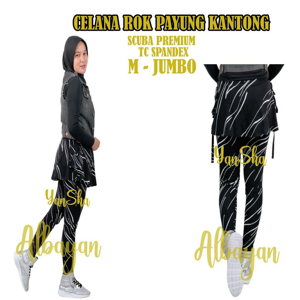 CELANA ROK KANTONG PENSIL DORENG HITAM