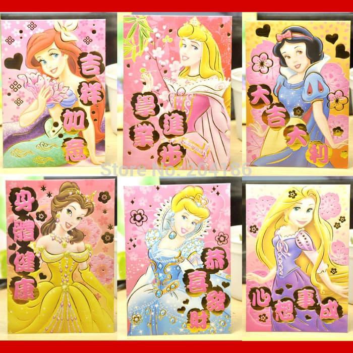 

DISKON SPECIAL ANGPAU Amplop imlek Princess Bella, Snowwhite,Aurora - mix BOLEH DS