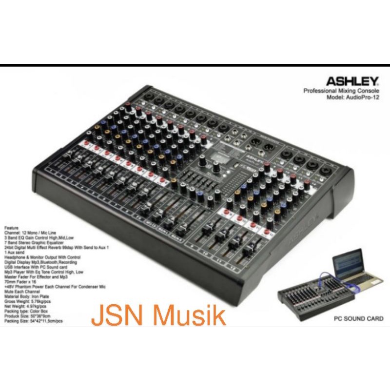 mixer ashley audio pro 12