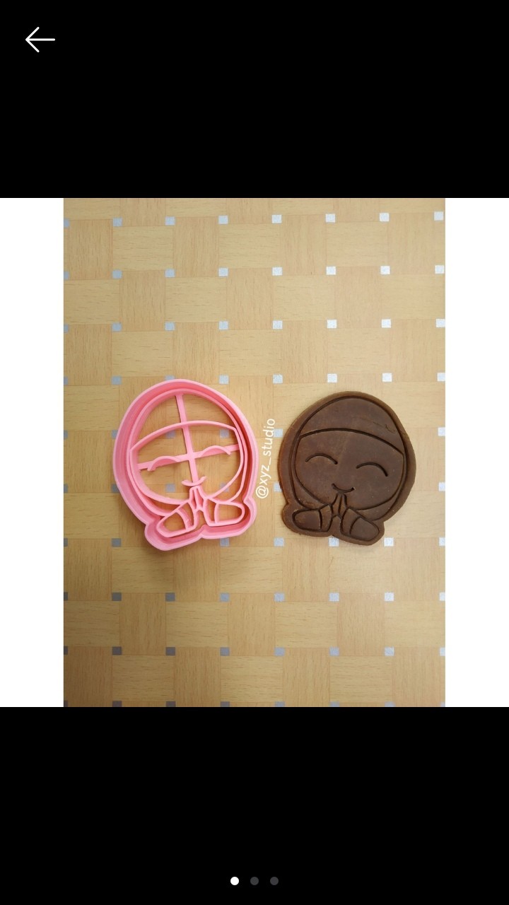 Muslimah Praying Cookie Cutter